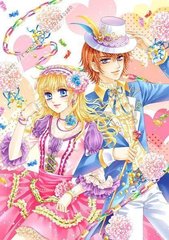 永不翻车嫩芽视频tv